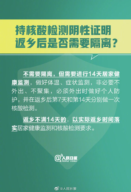 擺閘,三輥閘,速通閘,旋轉閘,平移閘,一字閘,人臉識別，