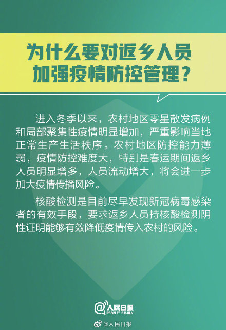 擺閘,三輥閘,速通閘,旋轉閘,平移閘,一字閘,人臉識別，