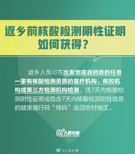 擺閘,三輥閘,速通閘,旋轉閘,平移閘,一字閘,人臉識別，