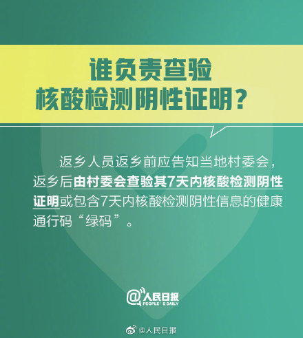 擺閘,三輥閘,速通閘,旋轉閘,平移閘,一字閘,人臉識別，