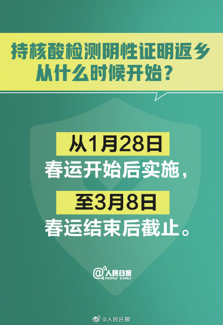 擺閘,三輥閘,速通閘,旋轉閘,平移閘,一字閘,人臉識別，